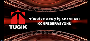 TÜGİK Tanıtım Filmi (10.12.2014)
